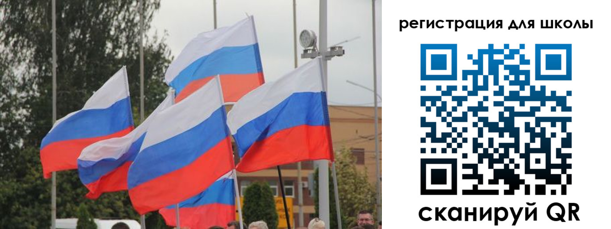где прописаться в Хасавюрте